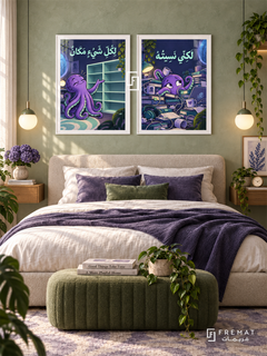 Chaos — set of two funny artworks in White frames.