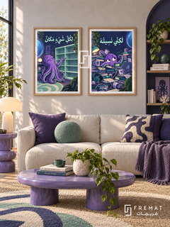 Chaos — set of two funny artworks in Wooden Texture frames.