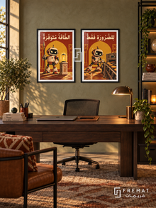 Energy — set of two funny artworks in Black frames.