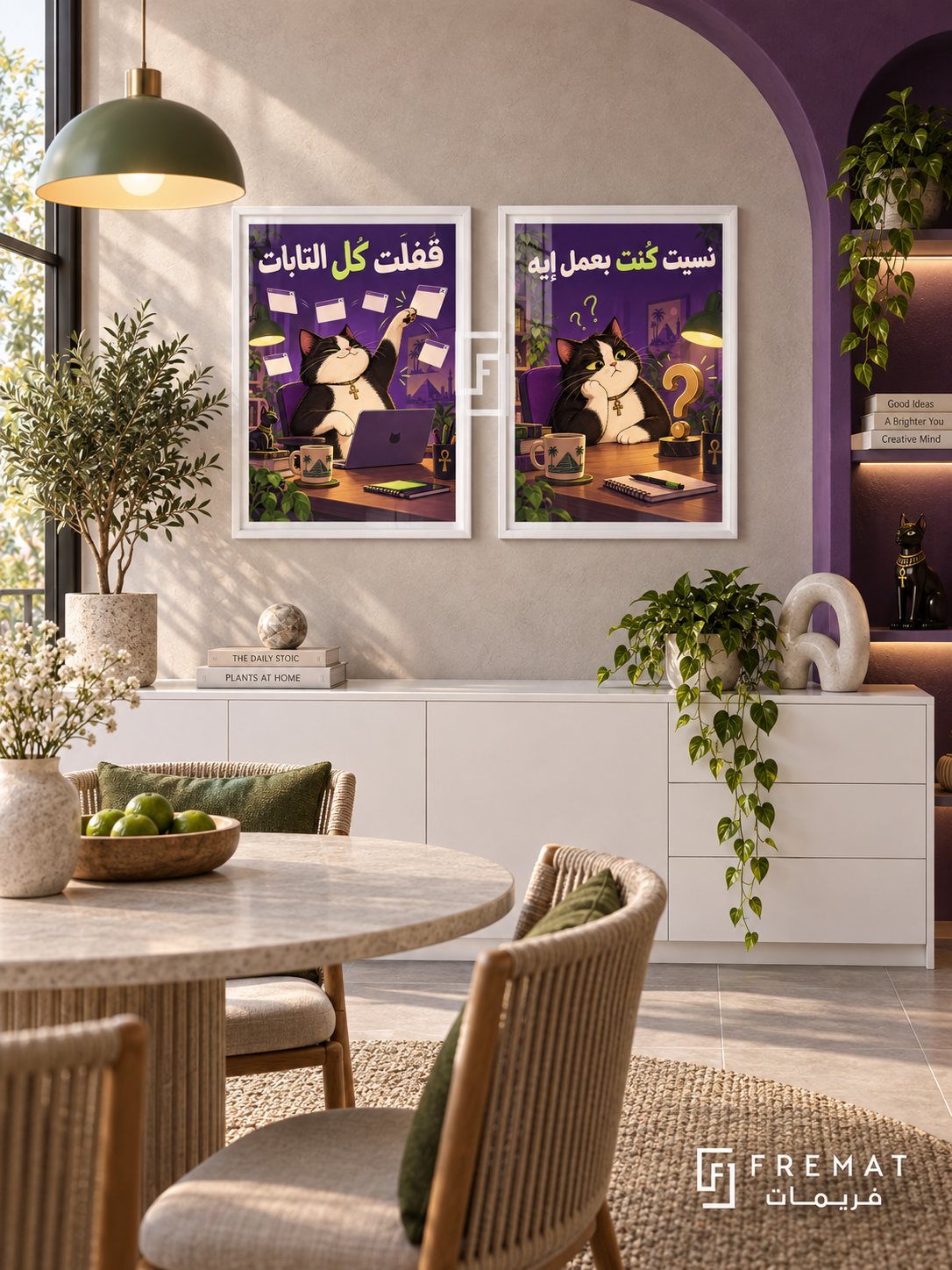 Brain Tabs — set of two funny artworks in White frames.