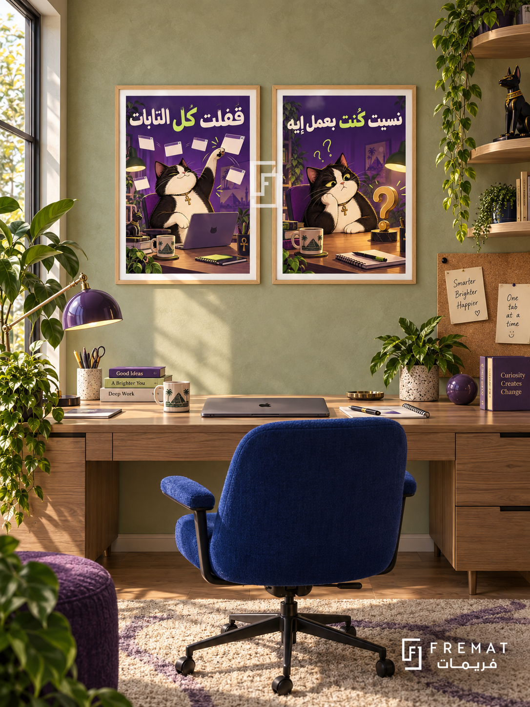 Brain Tabs — set of two funny artworks in Wooden Texture frames.