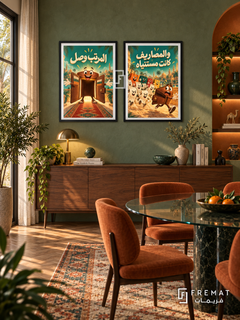 Salary — set of two funny artworks in Black frames.