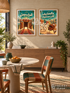 Salary — set of two funny artworks in Wooden Texture frames.