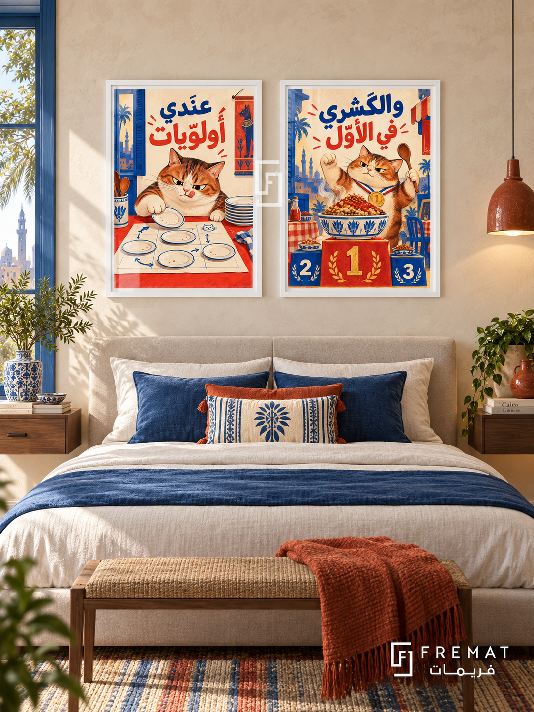 Koshary — set of two funny artworks in White frames.