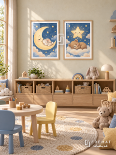 Moon and Stars — set of two kids artworks in Wooden Texture frames.
