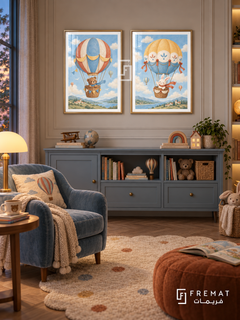 Sky Adventure — set of two kids artworks in Gold frames.