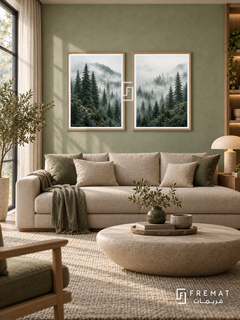 Forest Breath — set of two nature artworks in Wooden Texture frames.