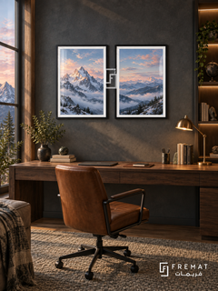 Mountain Light — set of two nature artworks in Black frames.