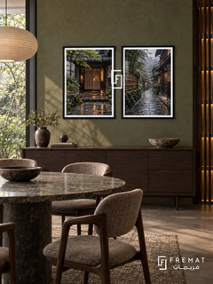 Kyoto Rain — set of two places artworks in Black frames.