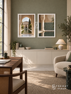 Granada Geometry — set of two places artworks in White frames.