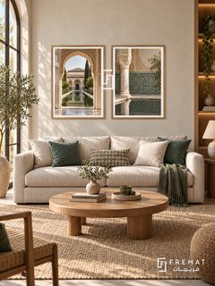 Granada Geometry — set of two places artworks in Wooden Texture frames.