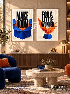 Room For Wonder — set of two quotes artworks in Gold frames.