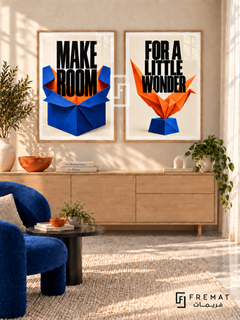 Room For Wonder — set of two quotes artworks in Wooden Texture frames.