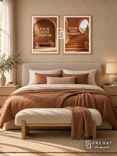 Rest — set of two quotes artworks in Wooden Texture frames.