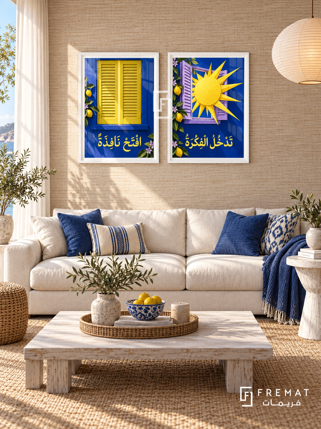 Window — set of two quotes artworks in White frames.