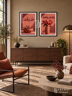 Own Rhythm — set of two quotes artworks in Black frames.