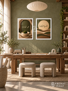Calm — set of two quotes artworks in White frames.