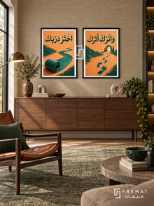Path — set of two quotes artworks in Black frames.