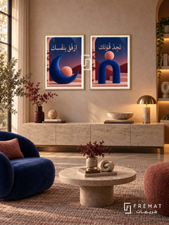 Kindness — set of two quotes artworks in Gold frames.
