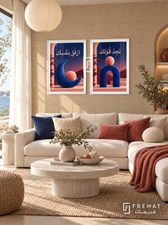 Kindness — set of two quotes artworks in White frames.