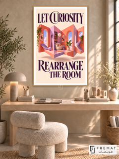 Curiosity Rooms (quo02), English quote artwork in a slim light wood-grain PVC frame with a white printed border. Interior designer atelier.