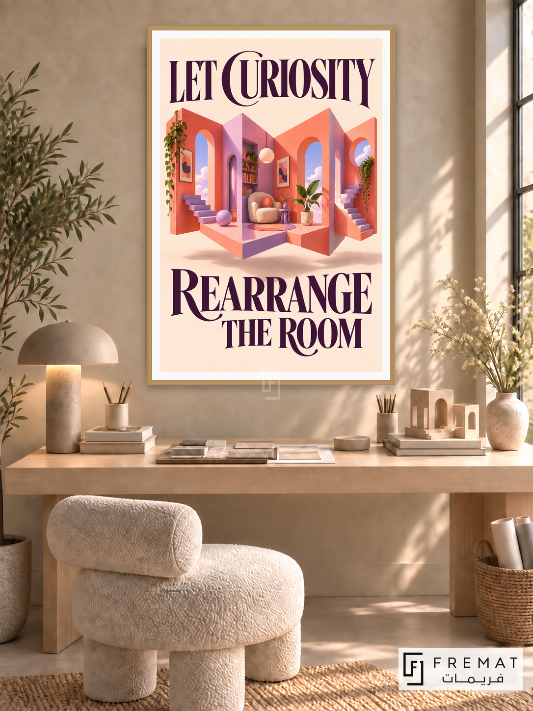 Curiosity Rooms (quo02), English quote artwork in a slim light wood-grain PVC frame with a white printed border. Interior designer atelier.