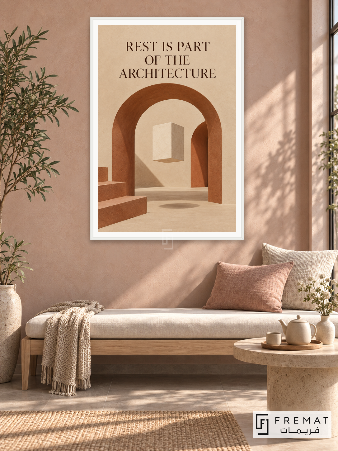 Architecture of Rest (quo06), English quote artwork in a slim satin white PVC frame with a white printed border. Studio break nook.