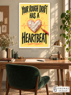 Rough Draft Heartbeat (quo07), English quote artwork in a slim champagne gold PVC frame with a white printed border. Poetry workshop.
