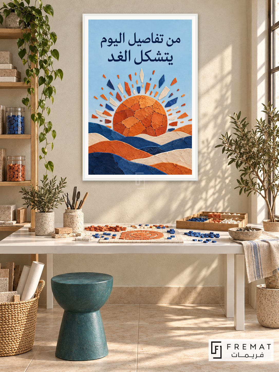 Details of Tomorrow (quo18), Arabic quote artwork in a slim satin white PVC frame with a white printed border. Mosaic artist studio.