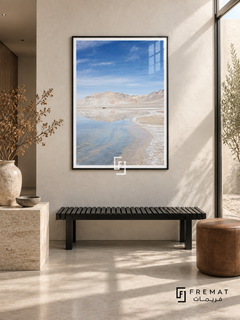 Salt Lake tra09 wall art in a matte black PVC frame, with a flat white border in its furnished interior.