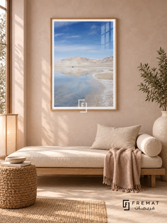 Salt Lake tra09 wall art in a light wood-grain PVC frame, with a flat white border in its furnished interior.