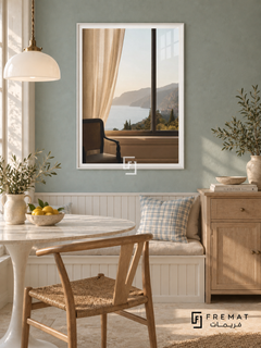 Room with a View tra10 wall art in a satin white PVC frame, with a flat white border in its furnished interior.