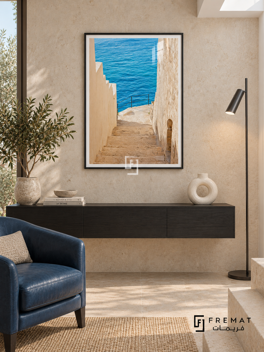 Coastal Steps tra12 wall art in a matte black PVC frame, with a flat white border in its furnished interior.