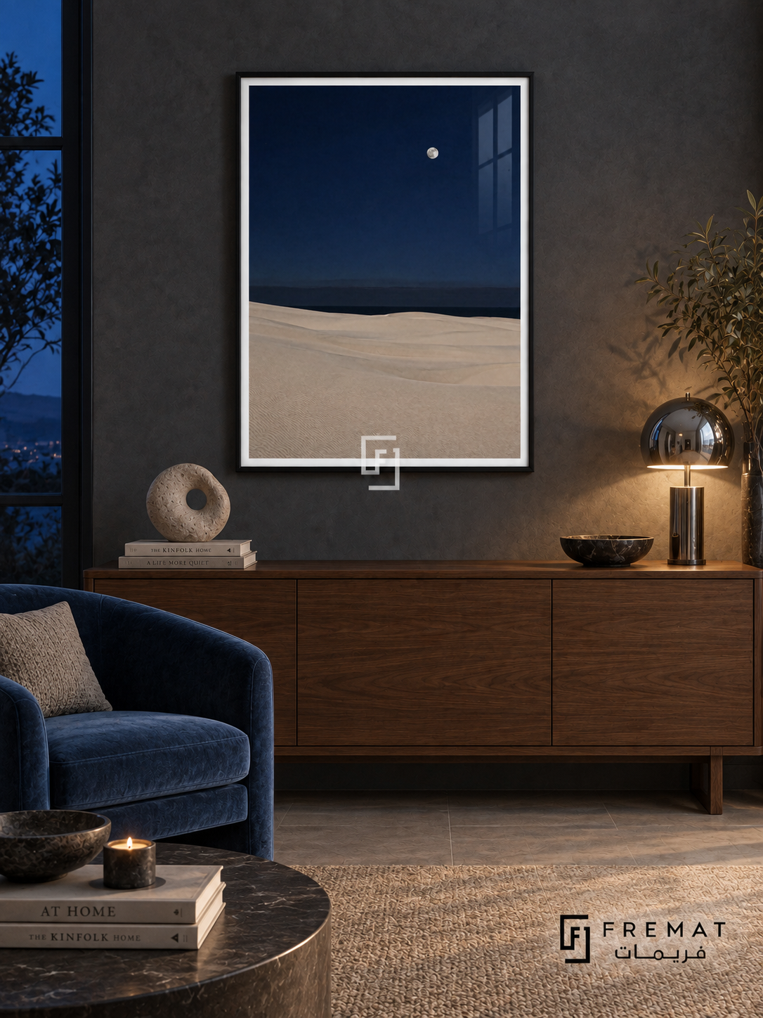Moonlit Dunes tra15 wall art in a matte black PVC frame, with a flat white border in its furnished interior.