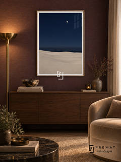 Moonlit Dunes tra15 wall art in a champagne gold PVC frame, with a flat white border in its furnished interior.