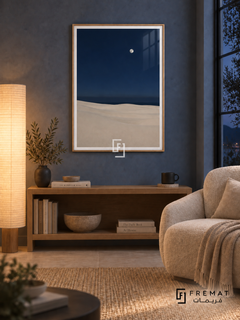 Moonlit Dunes tra15 wall art in a light wood-grain PVC frame, with a flat white border in its furnished interior.