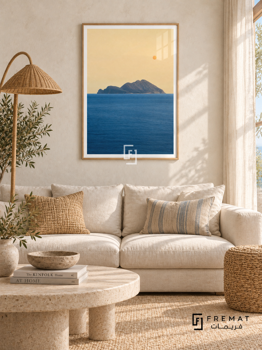 Island Horizon tra19 wall art in a light wood-grain PVC frame, with a flat white border in its furnished interior.