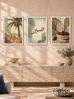 Palm And Patience — set of three complementary Arabic artworks in Gold frames, shown at 50×70 cm each.