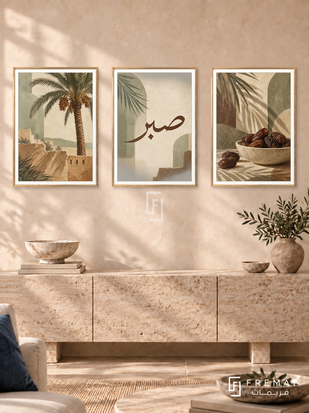 Palm And Patience — set of three complementary Arabic artworks in Gold frames, shown at 50×70 cm each.