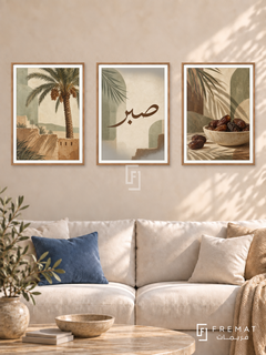 Palm And Patience — set of three complementary Arabic artworks in Wooden Texture frames, shown at 50×70 cm each.
