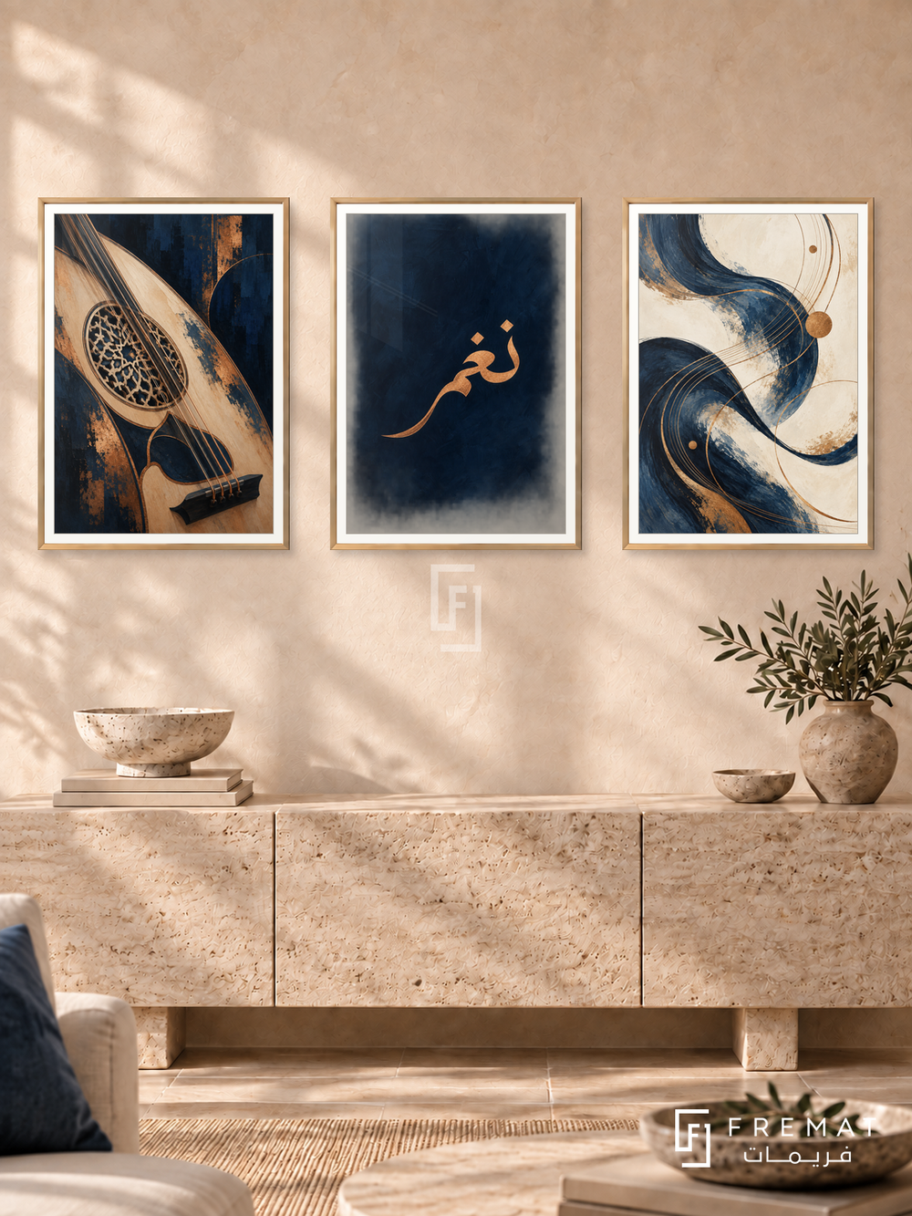 Rhythm Of Oud — set of three complementary Arabic artworks in Gold frames, shown at 50×70 cm each.