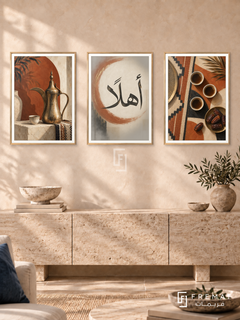 Coffee And Welcome — set of three complementary Arabic artworks in Gold frames, shown at 50×70 cm each.
