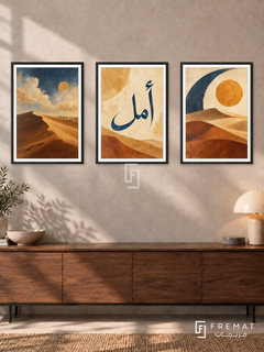 Desert Poetry — set of three complementary Arabic artworks in Black frames, shown at 50×70 cm each.