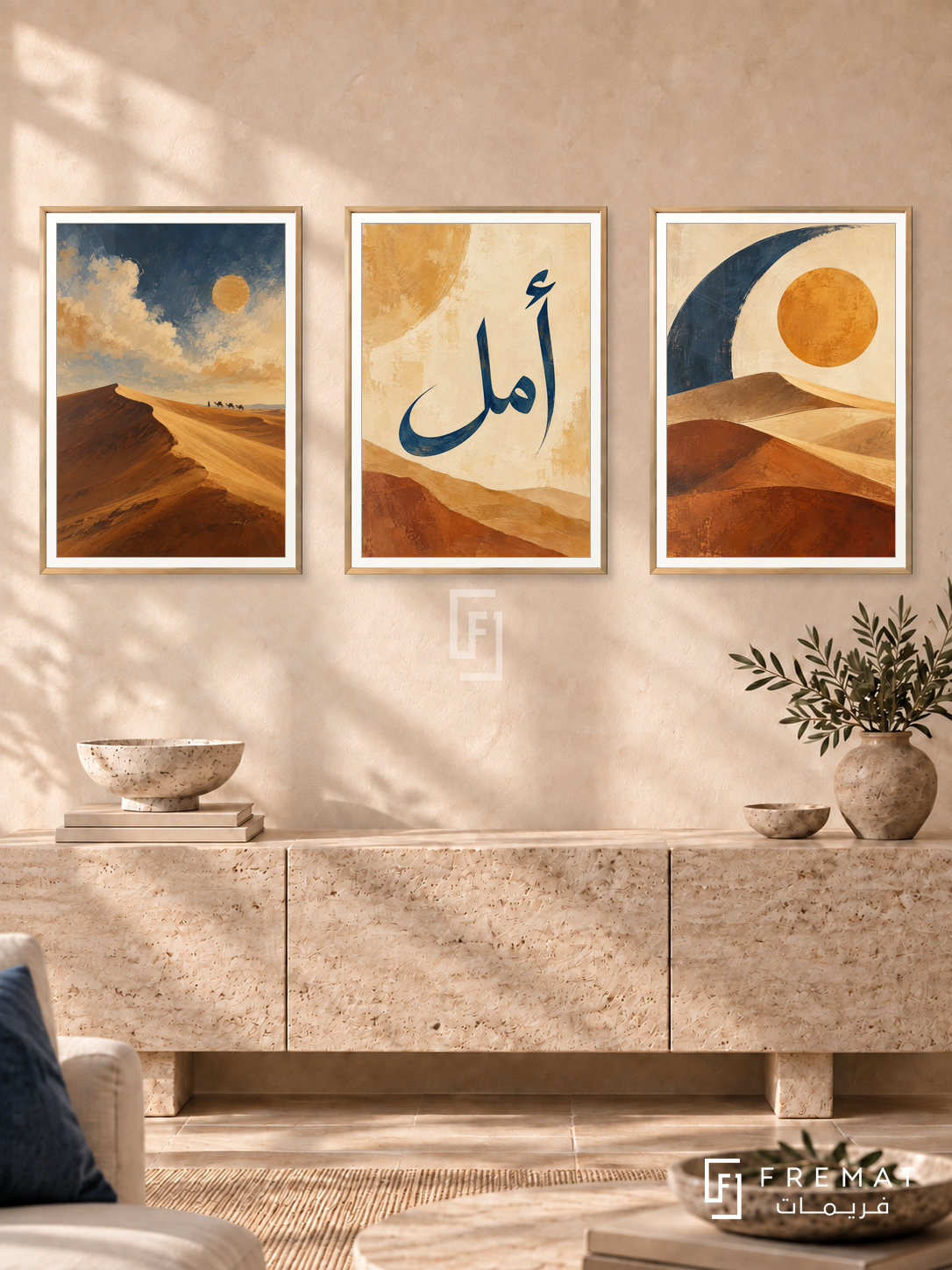 Desert Poetry — set of three complementary Arabic artworks in Gold frames, shown at 50×70 cm each.