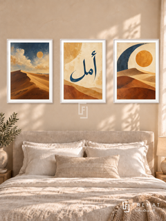 Desert Poetry — set of three complementary Arabic artworks in White frames, shown at 50×70 cm each.