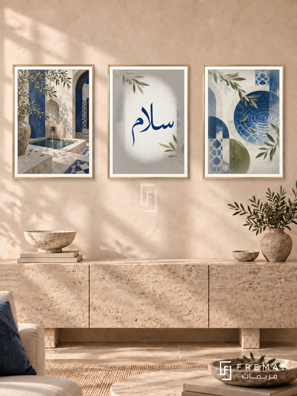 Courtyard Peace — set of three complementary Arabic artworks in Gold frames, shown at 50×70 cm each.
