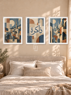 City And Memory — set of three complementary Arabic artworks in White frames, shown at 50×70 cm each.