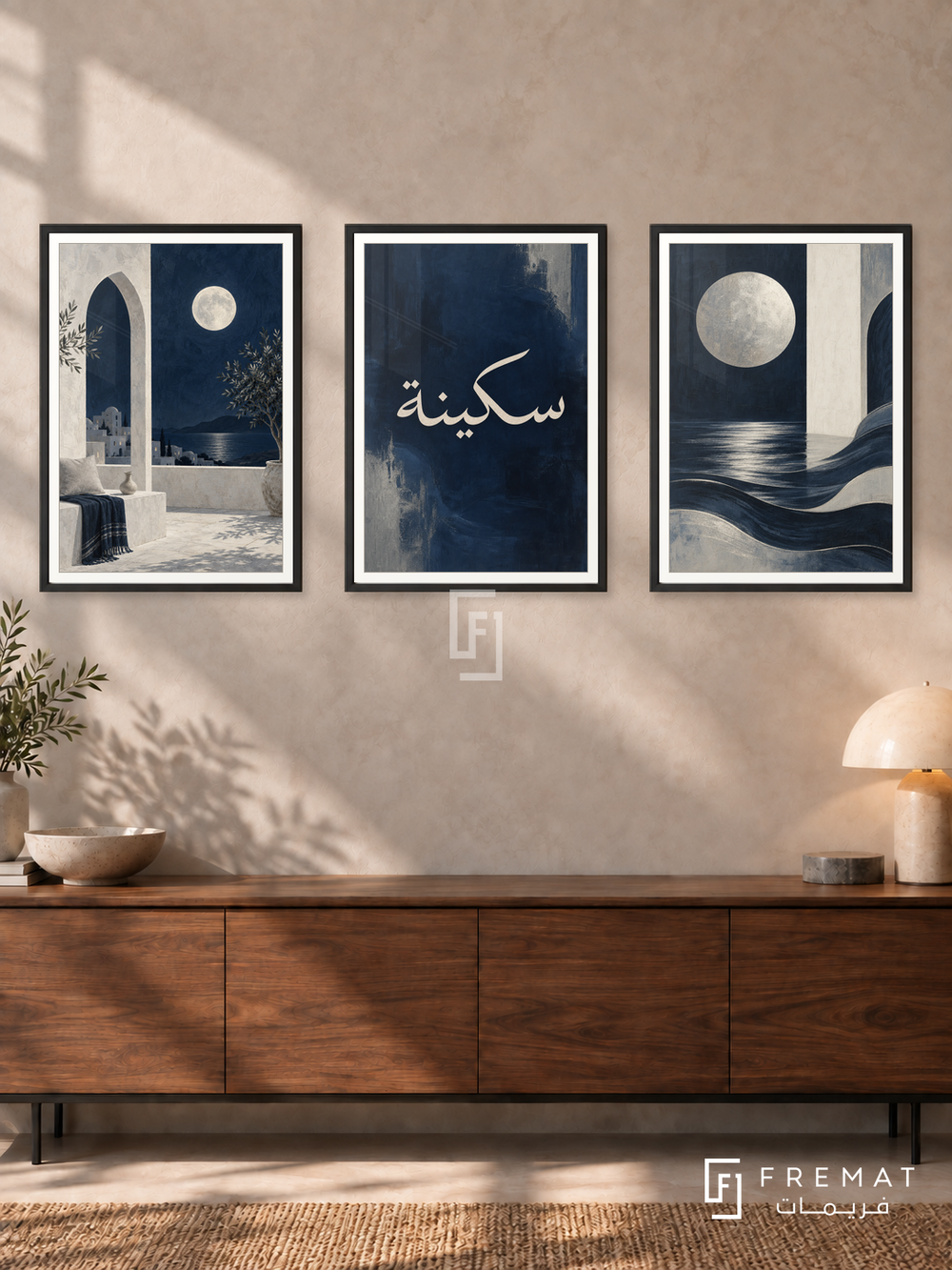 Moon And Stillness — set of three complementary Arabic artworks in Black frames, shown at 50×70 cm each.