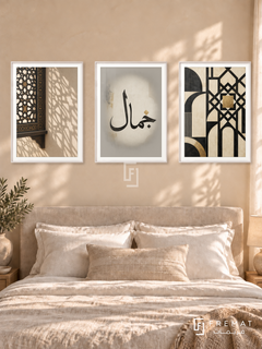 Arabesque Renewed — set of three complementary Arabic artworks in White frames, shown at 50×70 cm each.