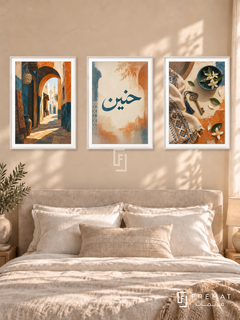 Journey And Return — set of three complementary Arabic artworks in White frames, shown at 50×70 cm each.